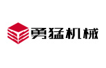 勇猛机械